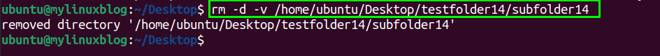 remove empty sub-directory in linux